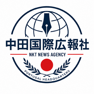 中田国際広報社 ロゴ.png