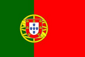 ポルトガル王国の国旗